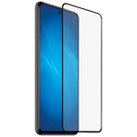 Закаленное стекло с цветной рамкой(fullscreen+fullglue)для Xiaomi Redmi Note 9T DF xiColor-83 (black)