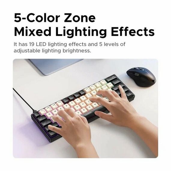 Клавиатура механическая проводная Ugreen K371 USB Wired Mechanical Keyboard RU (55655) Черный/Темно-золотой