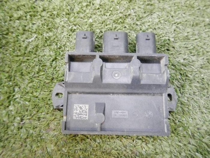 Блок управления багажником Smart Opener BMW X6 G06 (2019-н.в.)