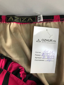 Платье с геометрическим принтом, визуально на 52/54 размер