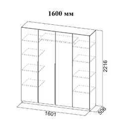 Шкаф ШК 5 (1200) Меланж
