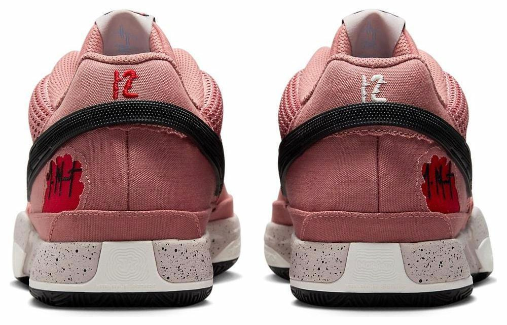 Кроссовки Nike Ja 1 "Red Stardust" Ep