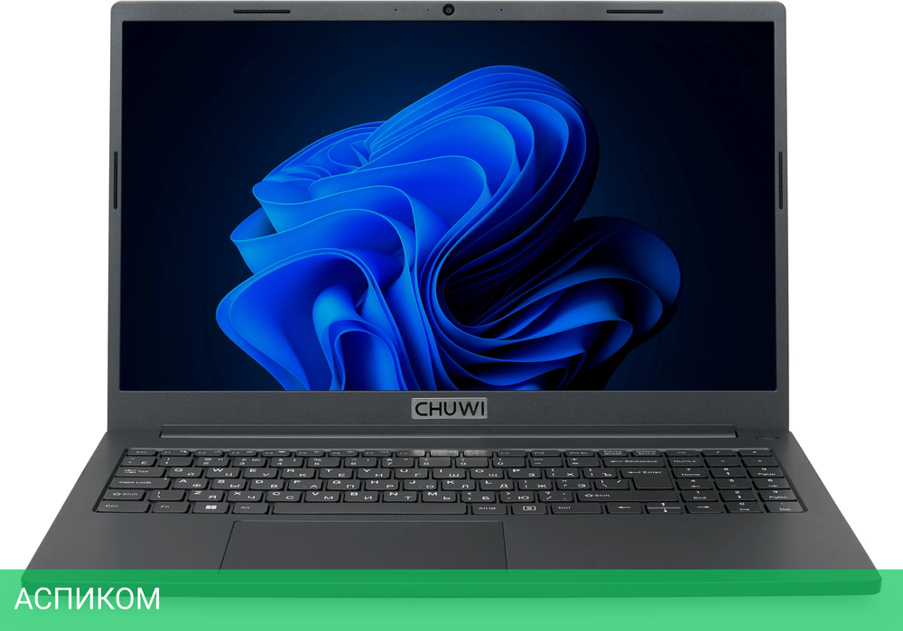 Ноутбук Chuwi Corebook Max