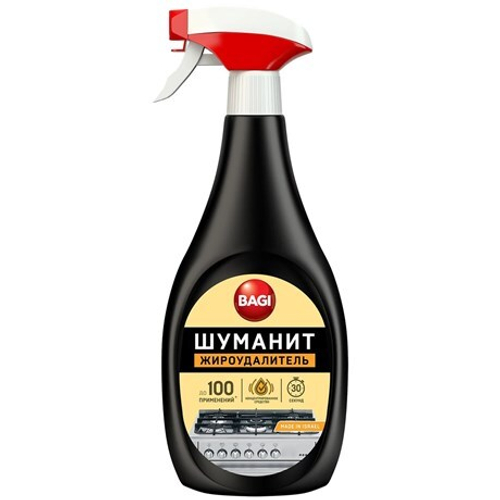 Ч/с Баги Шуманит 400мл. спрей д/удаления жира. 10шт/кор