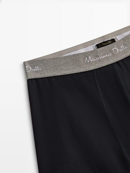 Massimo Dutti Шорты-боксеры с серым поясом, темно-серый