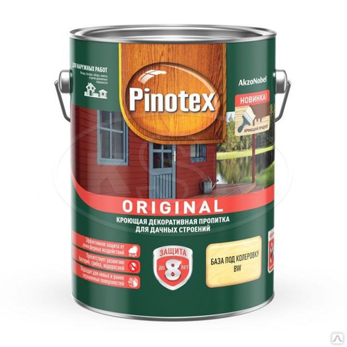 ПИНОТЕКС ORIGINAL база А 2,7 л
