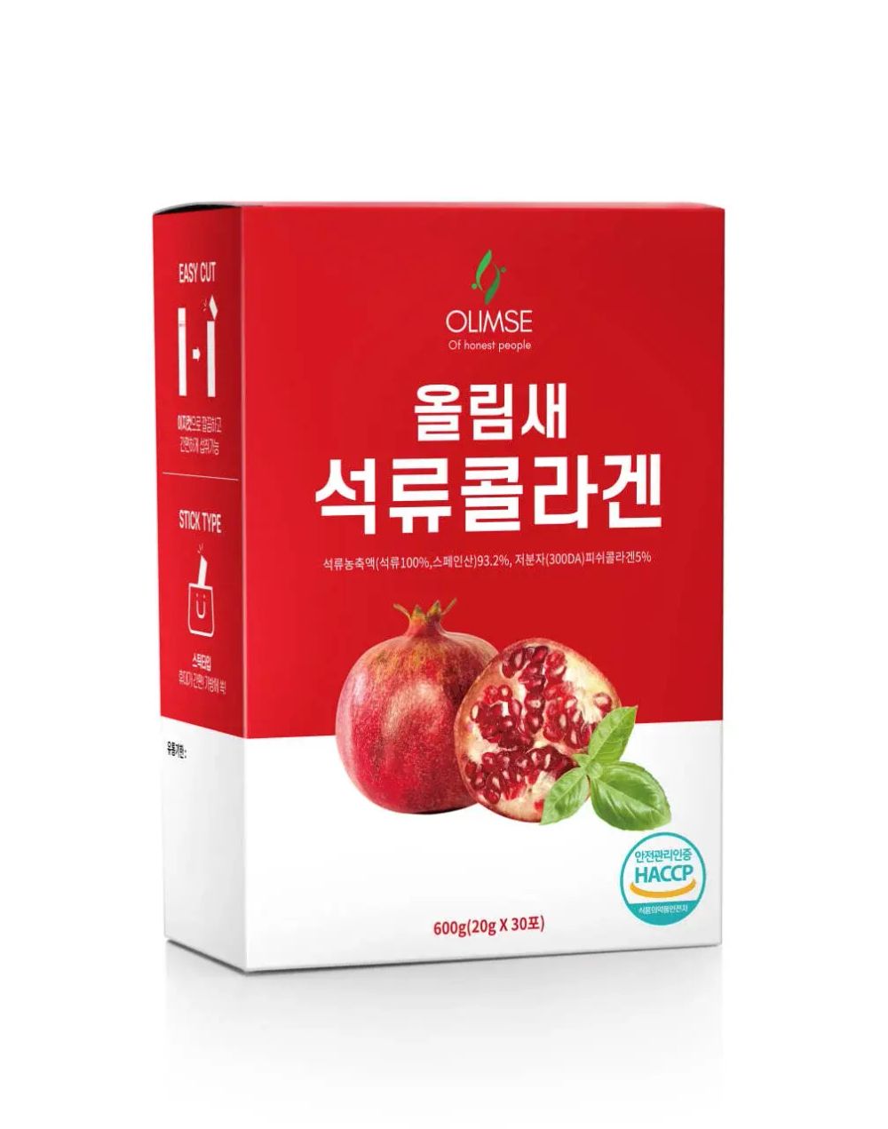 Коллаген Olimse Испанский гранат, упаковка: 30 шт по 20 г