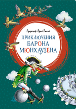 📋 СПИСОК КНИГ СЕРИИ «ЯРКАЯ ЛЕНТОЧКА» ДЛЯ ЗАКАЗА🧚