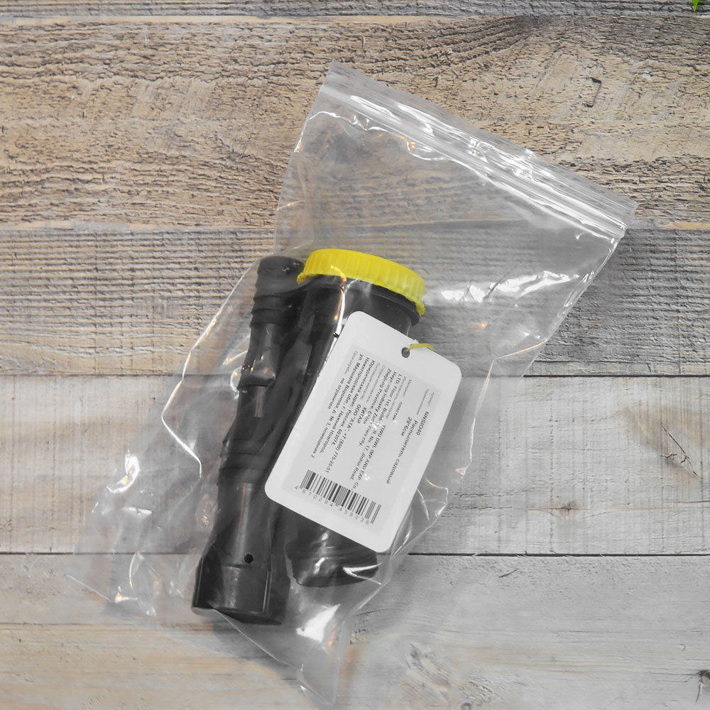 Распылитель садовый 29*6см, пластик PP