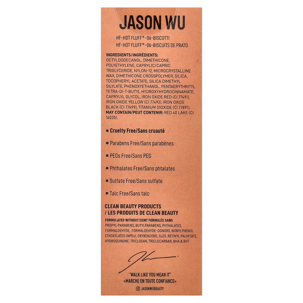 Jason Wu, Hot Fluff®, вкус бисквита, 3,8 г (0,134 унции)