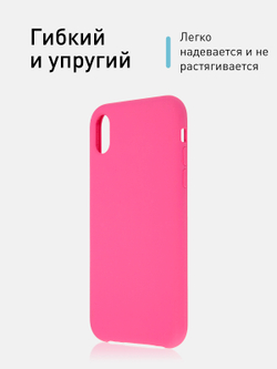 Чехол ROSCO для Apple iPhone XR (арт.IPXR-NSRB-PINK)