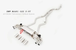 Спортивная выхлопная система с заслонками для BMW M440i G22 3.0T 2020-2023 БМВ