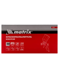 Краскопульт пневматический 1л сопло 1.2-1.8 мм 57315