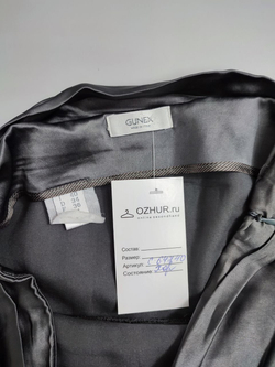 Юбка Gunex офисная 40 размер