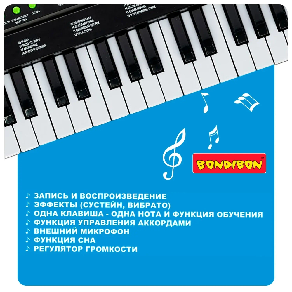 Синтезатор на батар 37 клавиш Инструмент музыкальный