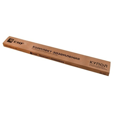Комплект заземления, 3м HZ EKF PROxima gc-21300