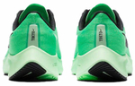 Кроссовки Nike Pegasus 37
