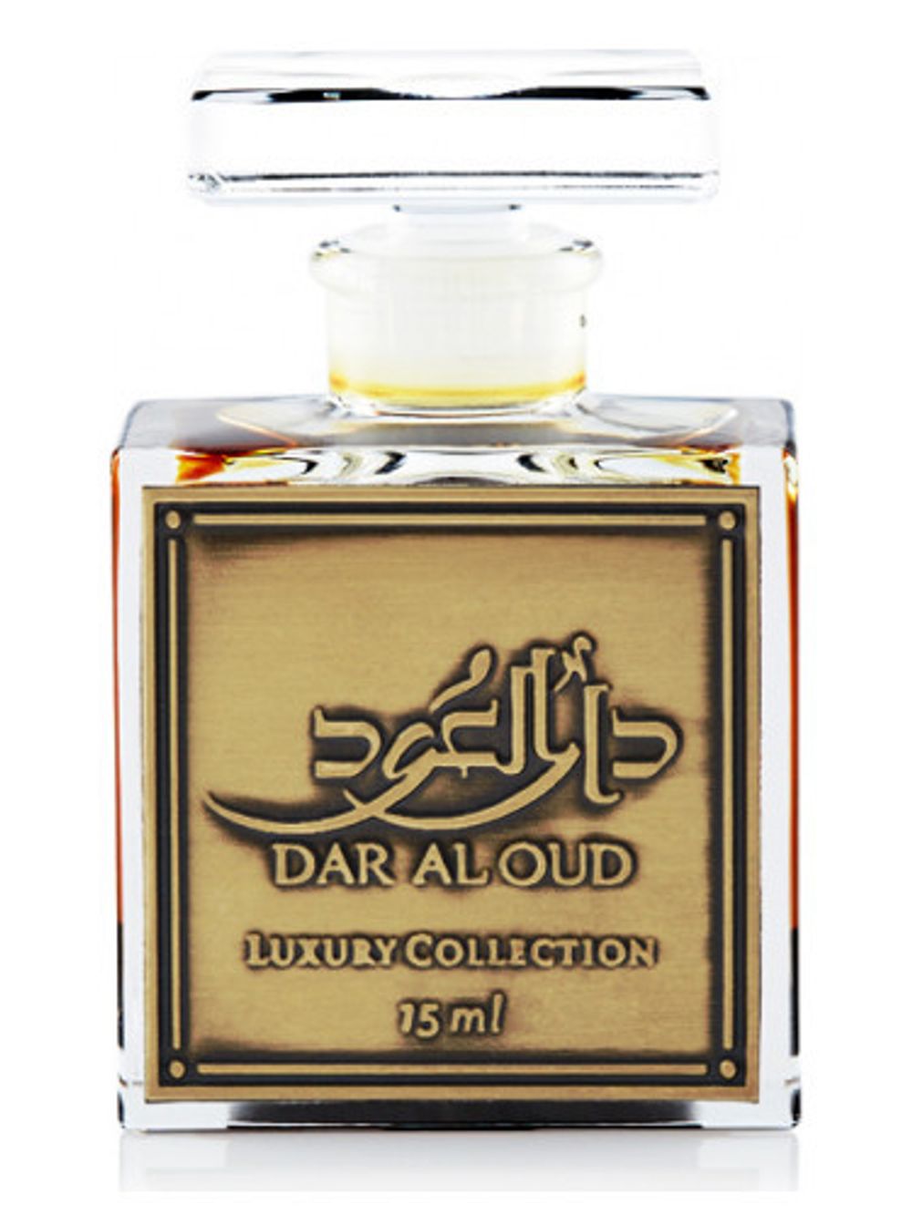 Dar Al Oud BN10601