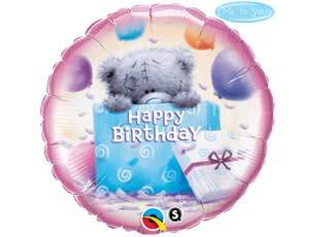 П 18" Me To You HB Друзья