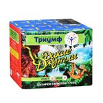 Салют «Дикие джунгли» (0,6» х 30) 1/12