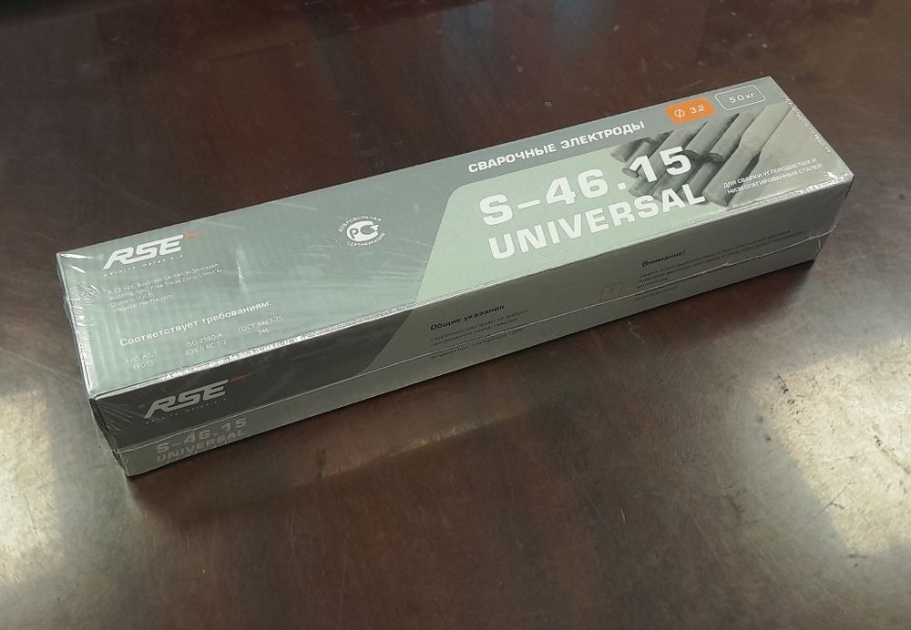 Электроды сварочные S-46.15 Universal RSE Ø3,2мм 5,0кг