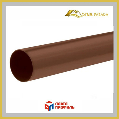 Труба водосточная Альта-Профиль Элит ПВХ Коричневая 3м