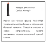 Стайлер Dyson AirWrap Complete Long ID HS08 Vinca Blue/Topaz orange, HK （Тип вилки：UK）,100% аутентичный Штрихкод：5025155099230