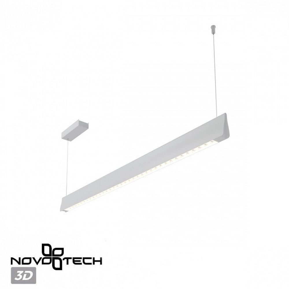 Подвесной светильник Novotech Ledo 359551