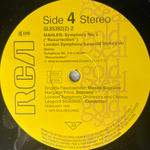 Малер - Симфония № 2 2LP (Германия 1986г.)