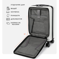 Чемодан Paul Frank "Turista" (Classic Black)