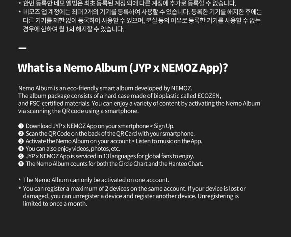 Альбом STRAY KIDS - ROCK-STAR Mini Album PLATFORM ALBUM NEMO Version