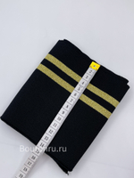 Подвяз трикотажный черный с золотыми полосками 0.9м, ширина 14-15 см