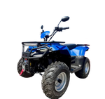 Квадроцикл IRBIS ATV200 LUX 2024