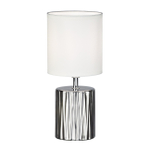 Настольный светильник 1х40Вт Е14, фарфор/ткань, серебро