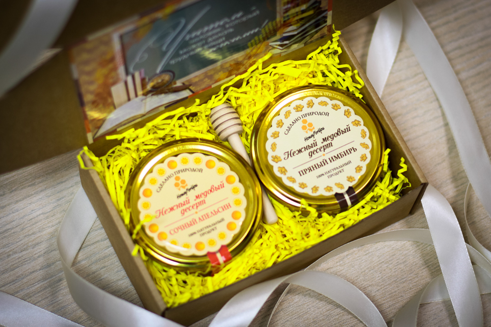 Подарочный набор ко дню Учителя №7