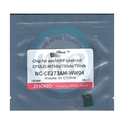 Чип для картриджа CE273A HP Color CP5525 (15K) magenta UNItech (Zhono)