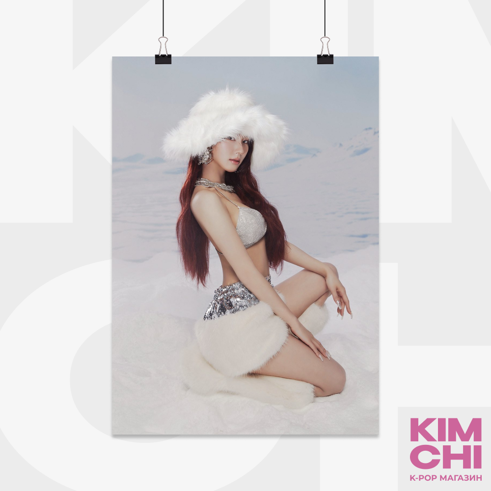 Постер А4 - (G)I-dle - 2 (1 ver.)