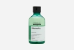 L'OREAL PROFESSIONNEL shampoo serie expert volumetry 300ml