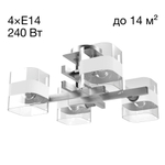 Citilux Вирта CL139240 Люстра потолочная Алюминий