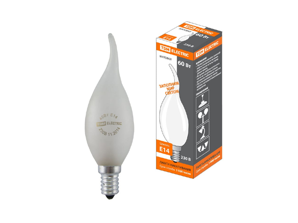 Лампа накаливания матовая колба СВЕЧА НА ВЕТРУ 60Вт Е14 230В TDM