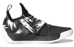 Кроссовки Adidas Harden Vol.2 Traffic Jam 2