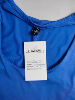 Майка Zolla синяя 44 размер