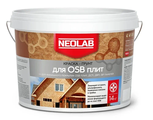 NeoLab Грунт краска для OSB плит 14 кг