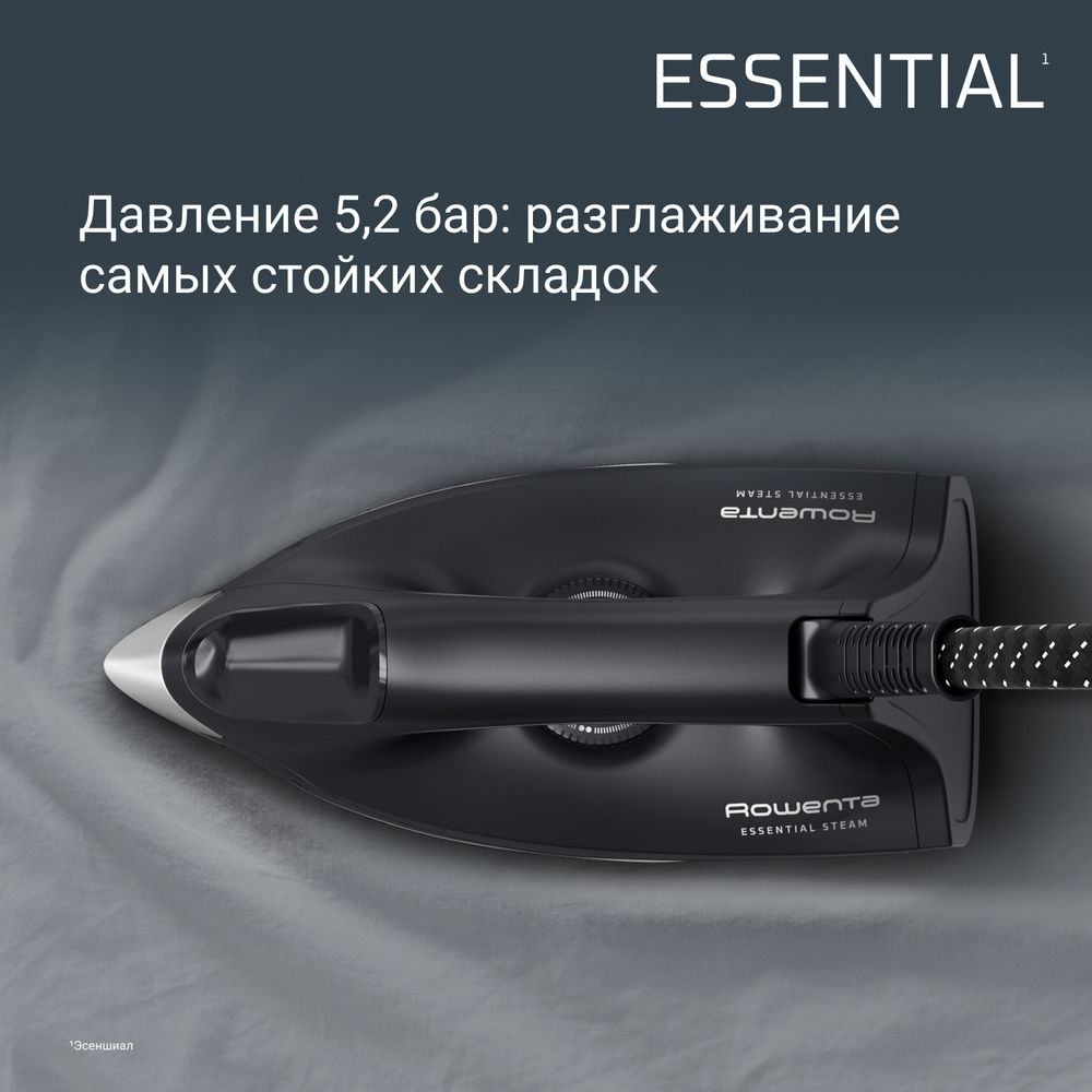 Парогенератор Rowenta Essential VR4111F0