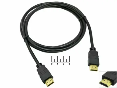 Шнур HDMI-HDMI v.1.4 1.4м
