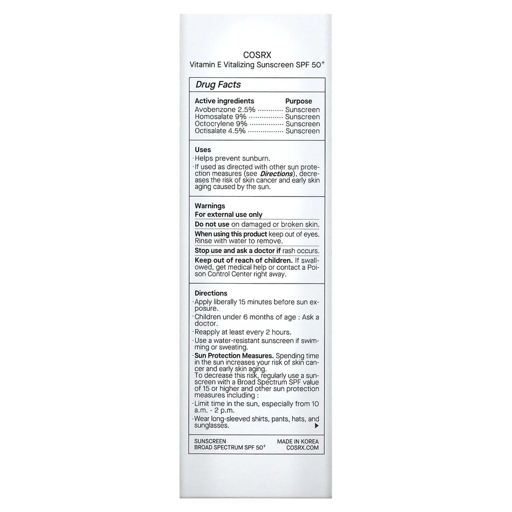 CosRx, Vitamin E, Vitalizing Sunscreen, SPF 50+, 1.69 fl oz (50 ml)