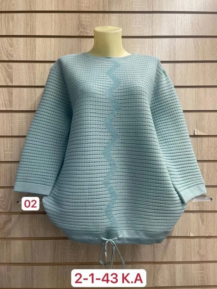 Кофта 2948170 Fabrika