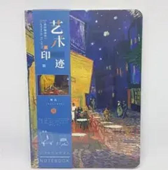 Bloknot \ Блокнот \ Notebook 783 Van Gogh ( cafeterras )
