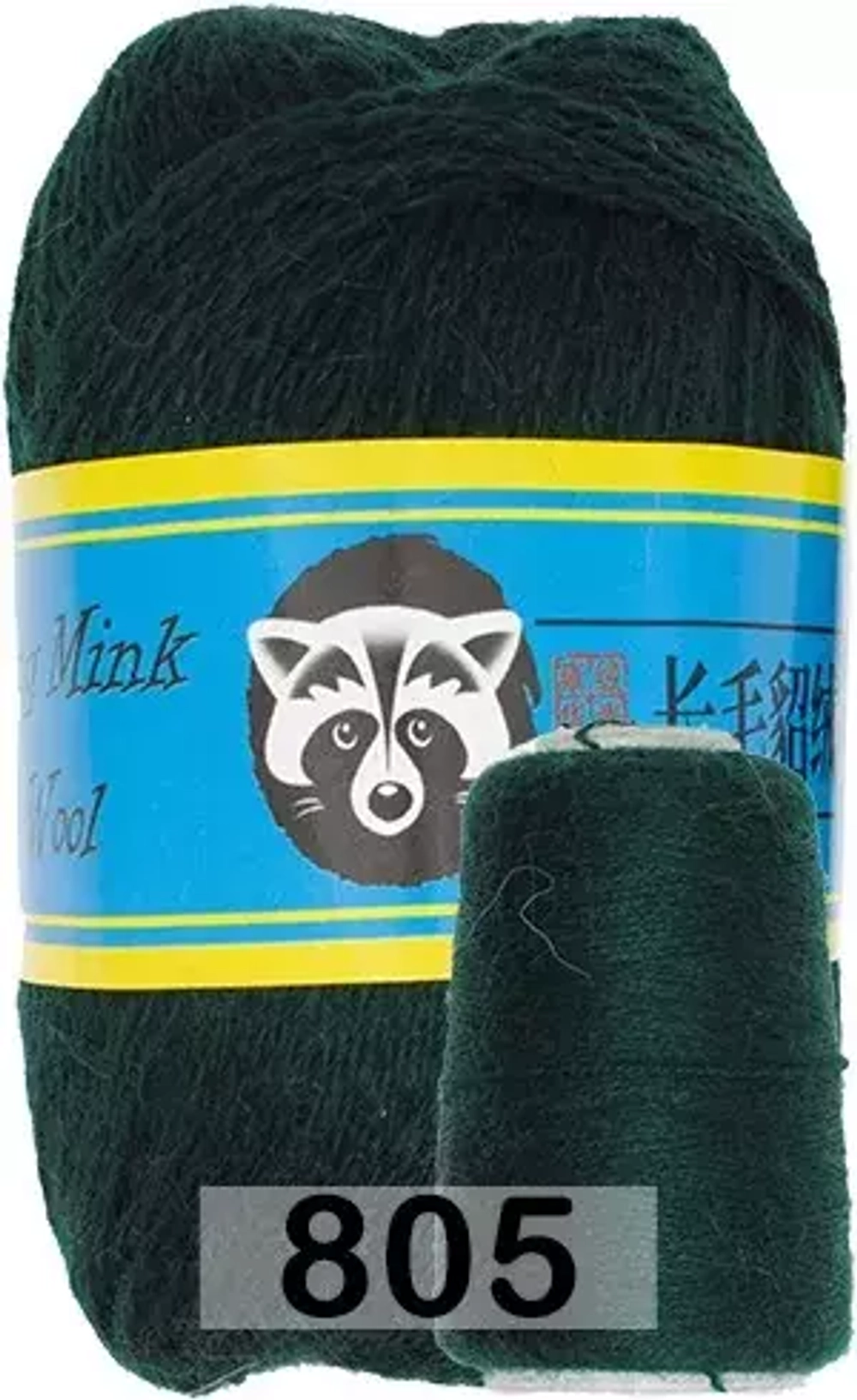 Пух норки Long Mink Wool