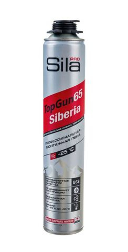 Монтажная пена Sila Pro TopGun 65 SIBERIA зима проф. 850мл